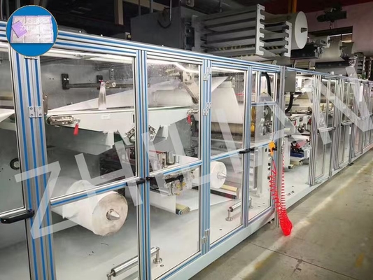 Disposable Nursing Pad Under Pad Machine 600mm Width